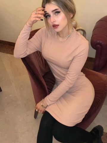 Стефания